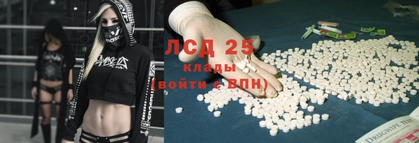 PSILOCYBIN Михайловка