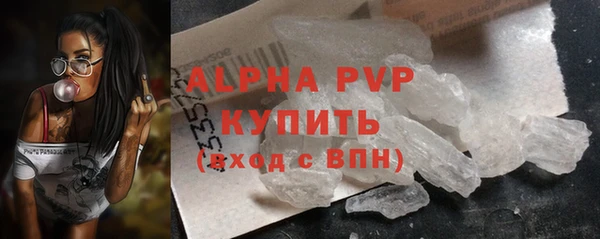 бутик Михайлов