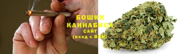 ALPHA-PVP Наволоки