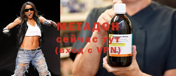 PSILOCYBIN Михайловка