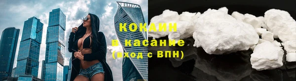 ALPHA-PVP Наволоки