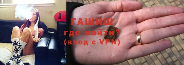 бошки Надым
