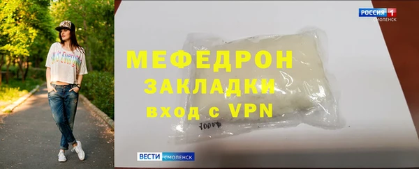 бутик Михайлов
