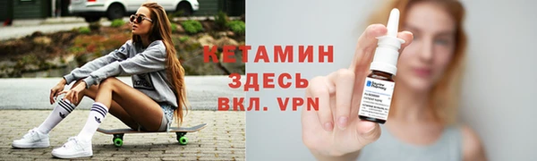 амфетамин Медвежьегорск