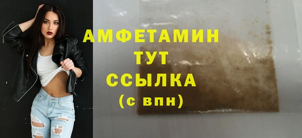 PSILOCYBIN Михайловка