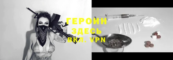 бутик Михайлов