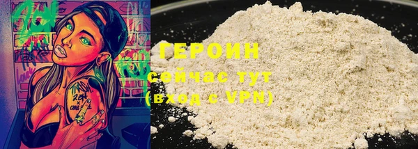 бутик Михайлов