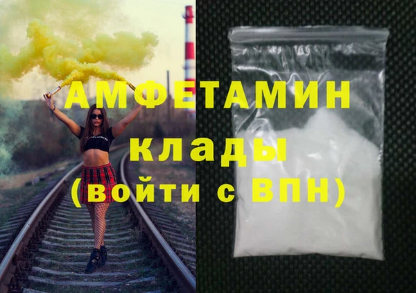 PSILOCYBIN Михайловка