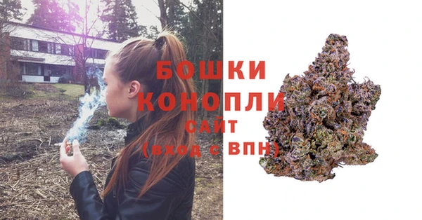 кристаллы Медногорск