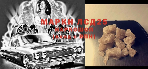 бутик Михайлов