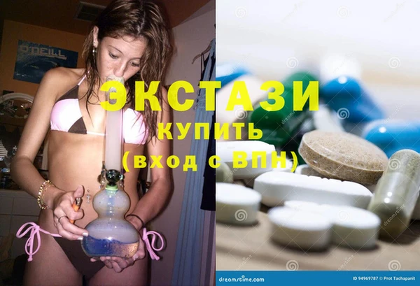 PSILOCYBIN Михайловка