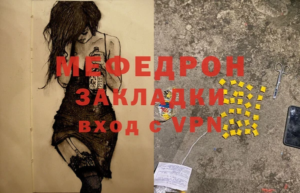 PSILOCYBIN Михайловка