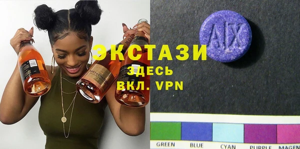 дистиллят марихуана Михайловск