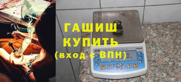 бутик Михайлов