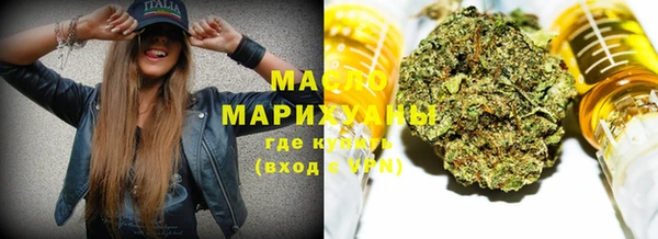 бутик Михайлов