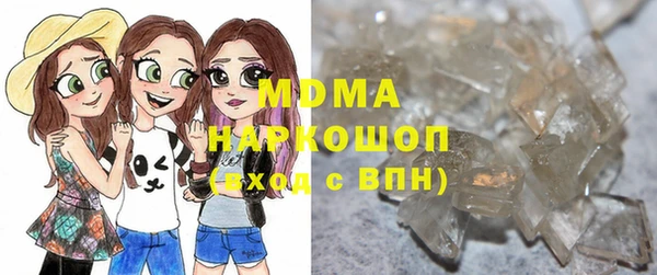 PSILOCYBIN Михайловка