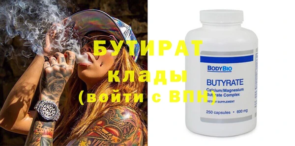 PSILOCYBIN Михайловка