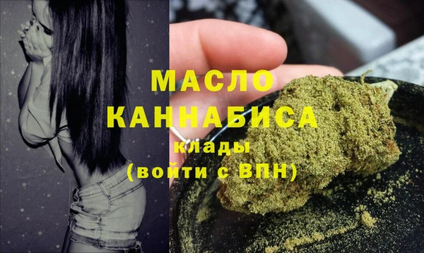 бошки Надым