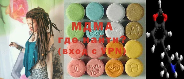 бутик Михайлов