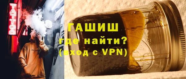 бутик Михайлов