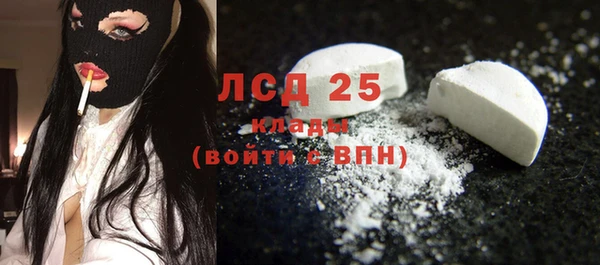 PSILOCYBIN Михайловка