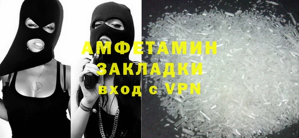 дистиллят марихуана Михайловск