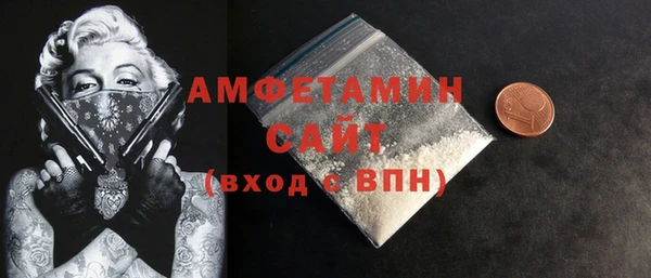 MESCALINE Богородицк