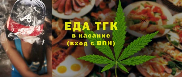 бутик Михайлов
