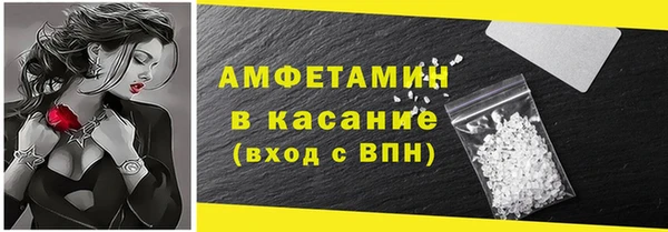 PSILOCYBIN Михайловка