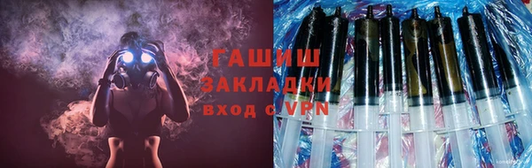 бутик Михайлов