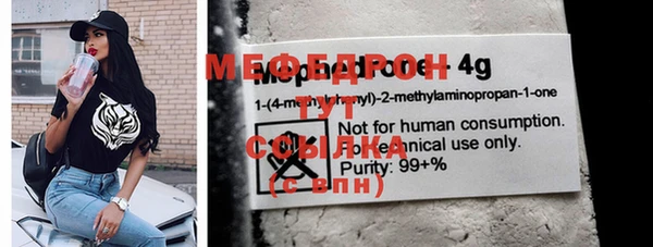 бутик Михайлов