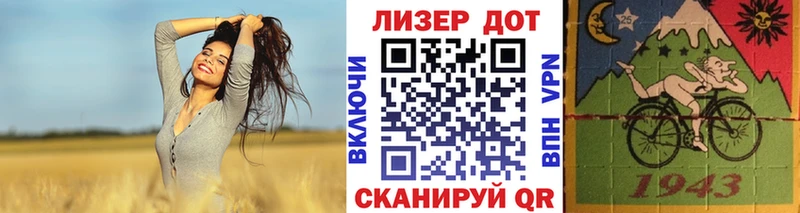 Наркотические марки 1,5мг  KRAKEN зеркало  Новоузенск 