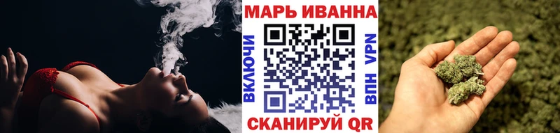 Бошки Шишки тримм  Новоузенск 